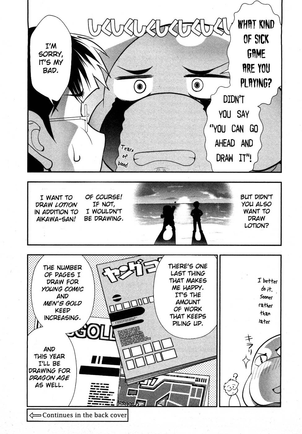 Hentai Manga Comic-Monthly 'Aikawa' The Chief Editor-Chap7-28